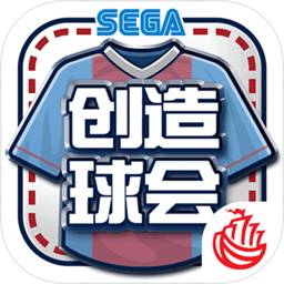 幻影体育平台app