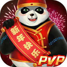 海德体育官网app