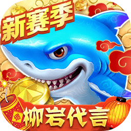 pc蛋蛋预测结果app截图2