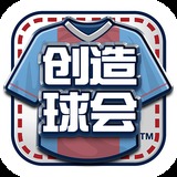 秉英体育安卓下载