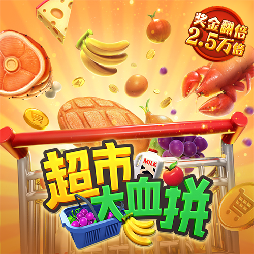 非凡体育入口