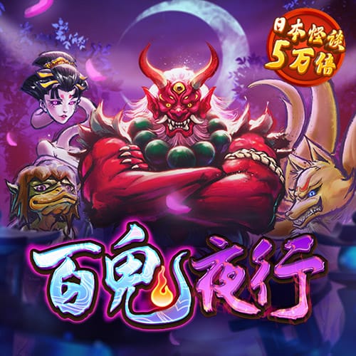 c7c7app官网版