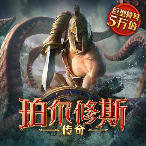 利奥国际app