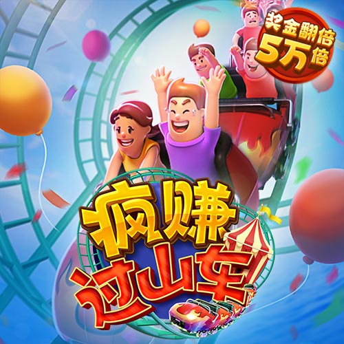 必一体育sport
