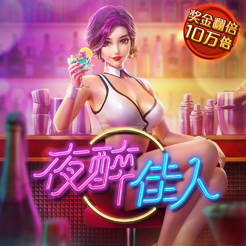 爱游戏手机官方网站入口在哪