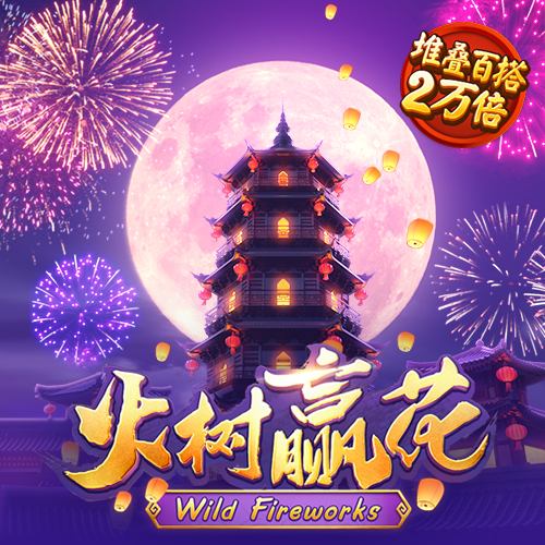 金沙集团9500下载