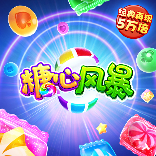 49图库网址
