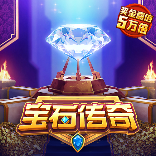 yl34511线路中心