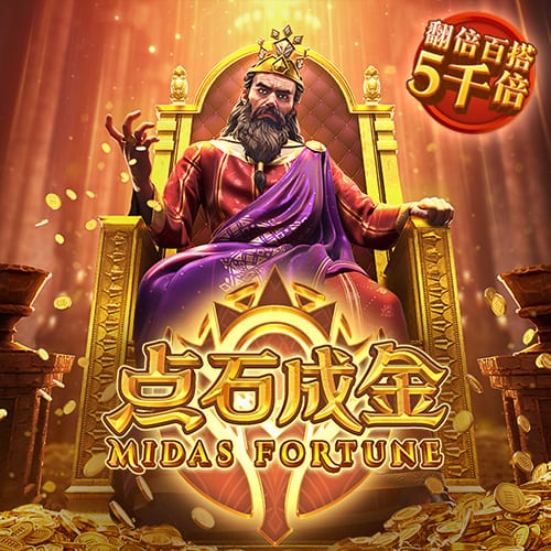 88体育官网版app特色