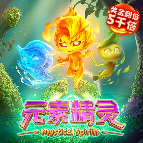 环球大发app官方免费下载