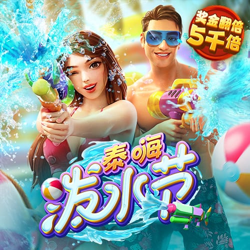 星空体育app下载官网苹果版