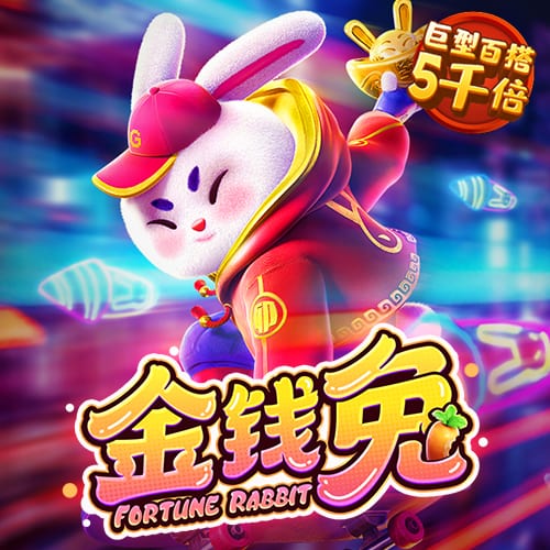 8868体育官网登录入口