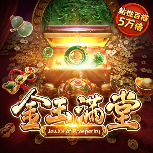 必赢亚赢网站官网下载