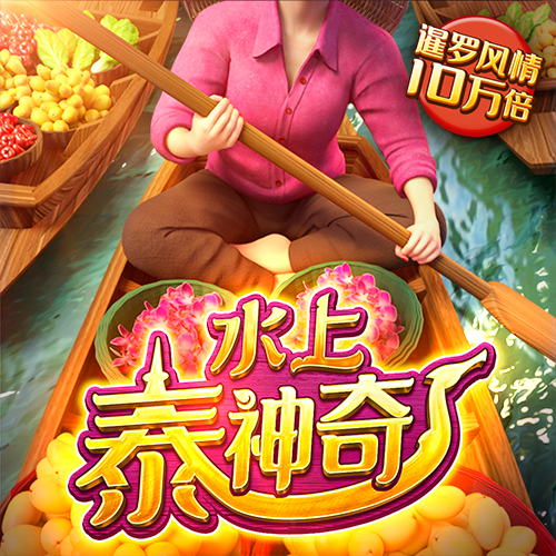 51大豆行情网站