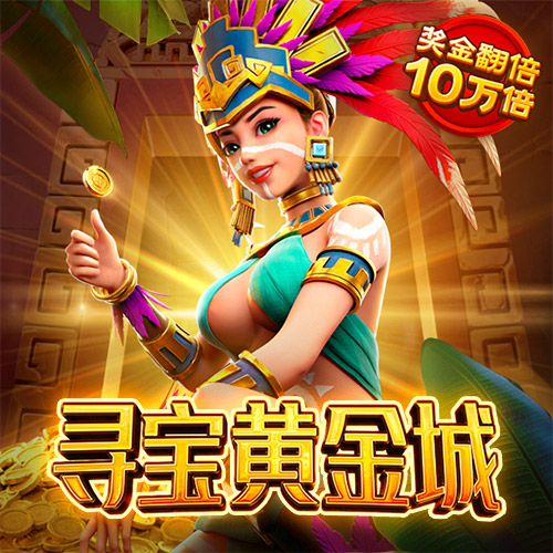 爱体育官方app官网