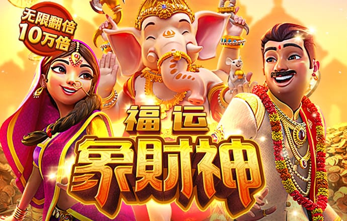 贝博app体育彩票下载安装