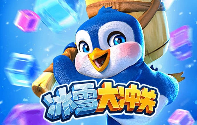87558威尼斯登陆