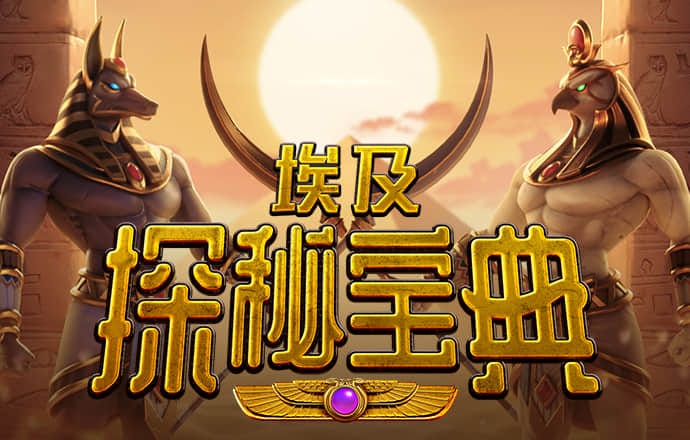 ag真人游戏