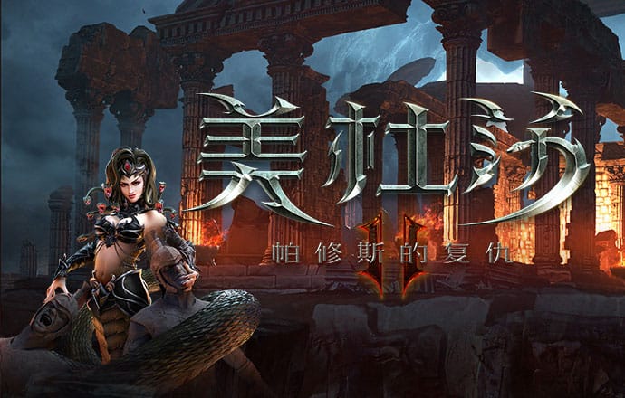 加拿大28