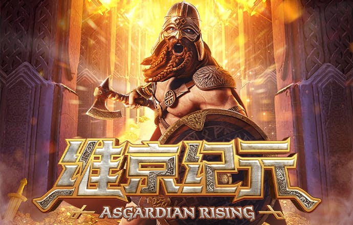 js666金沙大厅登录入口