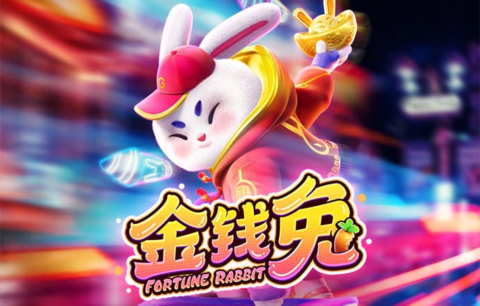 2024注册免费送彩金