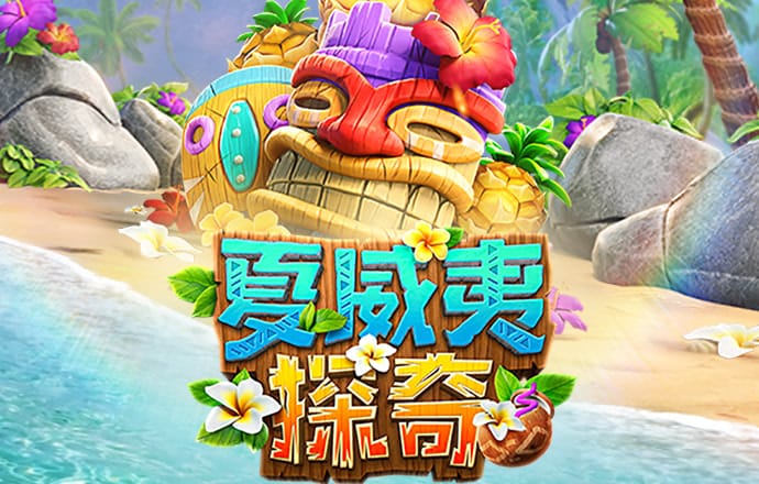BCK体育官网入口