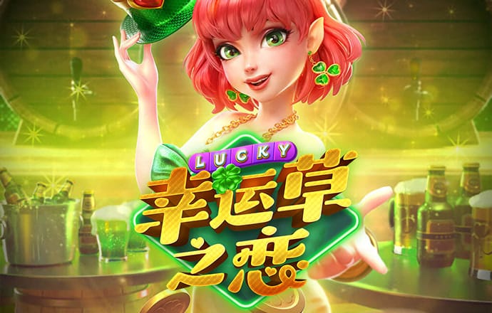 赛博体育官方网站下载