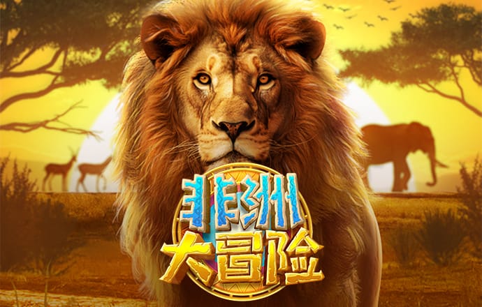 leyu体育下载苹果官网