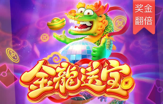 博乐体育全站入口在哪