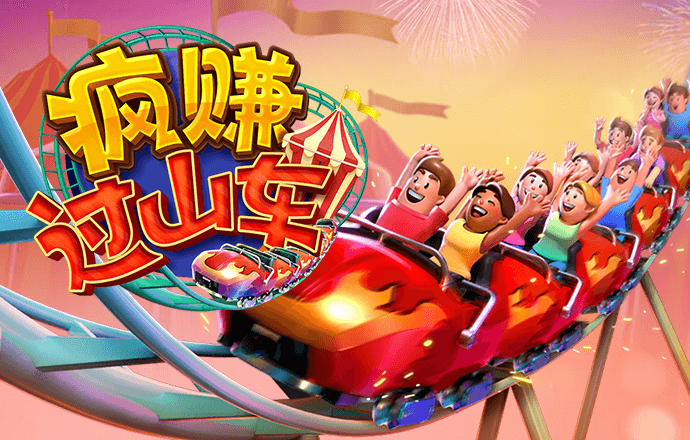 5357cc拉斯维加斯-