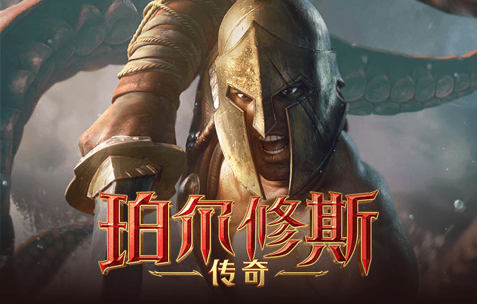 升得源体育app