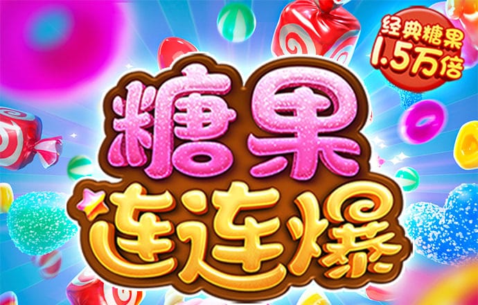 开云在线app下载