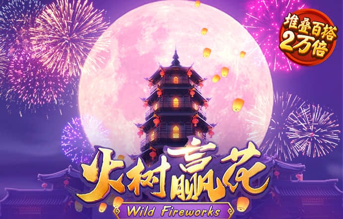 ayx爱游戏体育官方网站