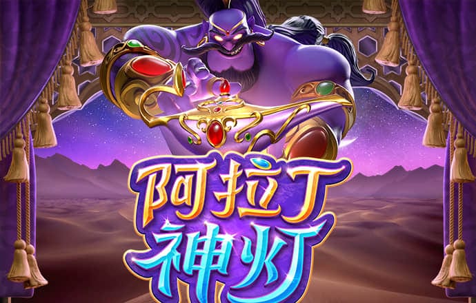 博鱼app下载网站