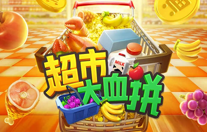 刘伯温三期内必开一期