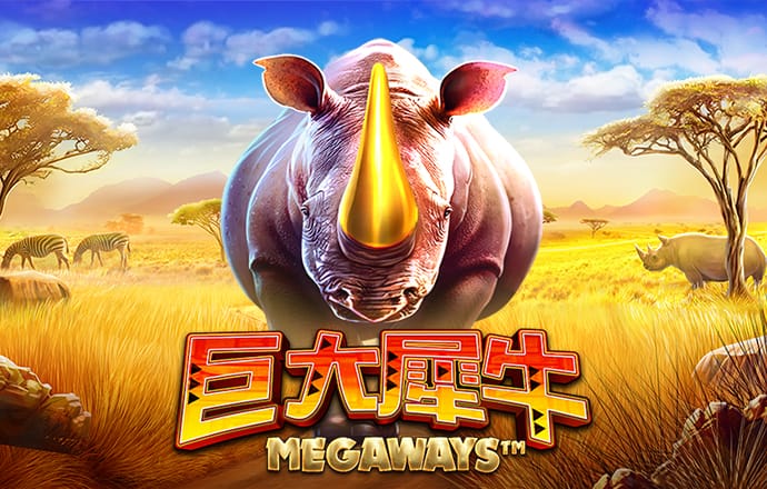 668体育安卓版下载