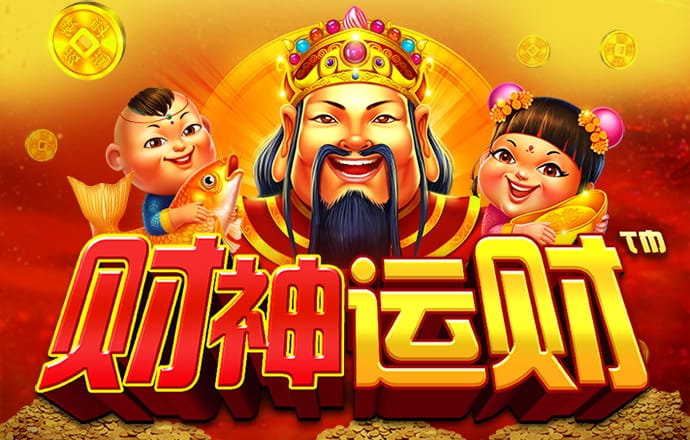 半岛全站app入口
