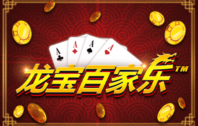 博乐体育app官网入口