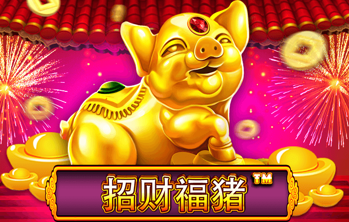 澳门内部正版资料大全下