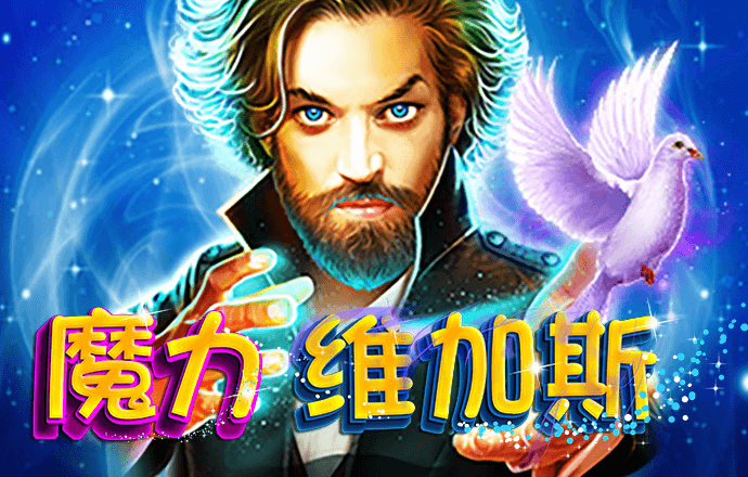 8868体育app苹果下载