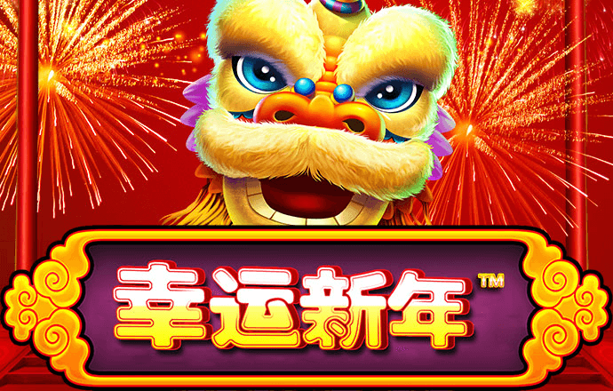火狐体育官网app入口