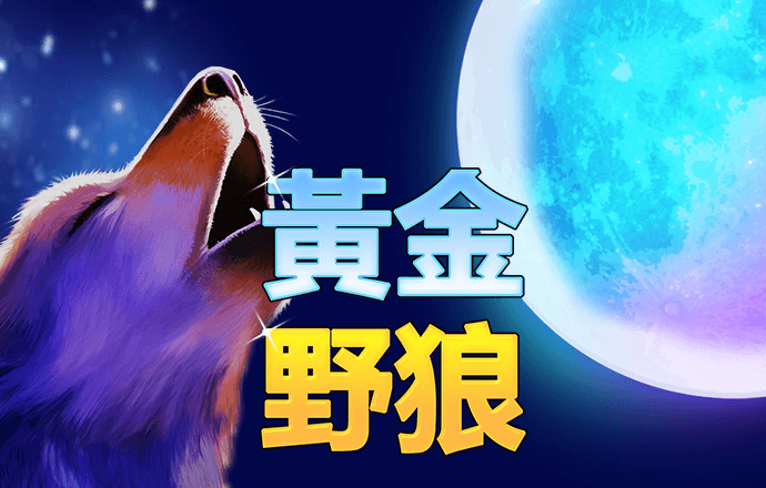 leyu手机在线登录入口