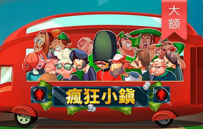 云顶国际yd222线路检测中心