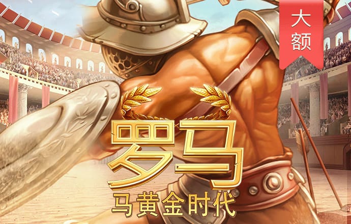 澳洲10开官网开奖记录下载