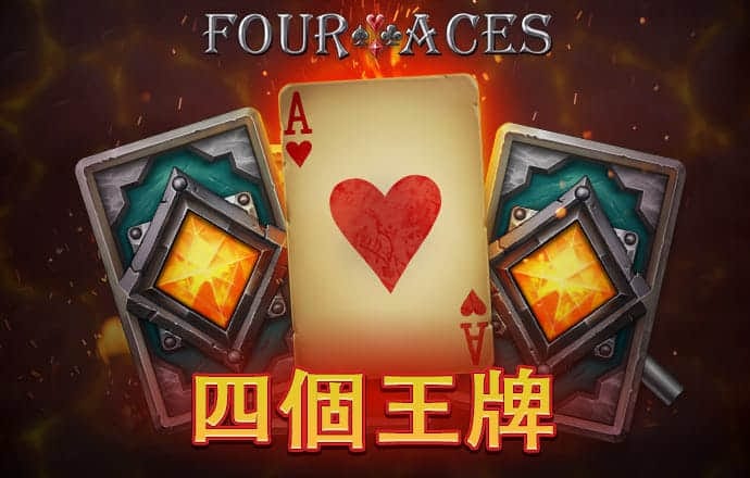 必一体育登录入口APP