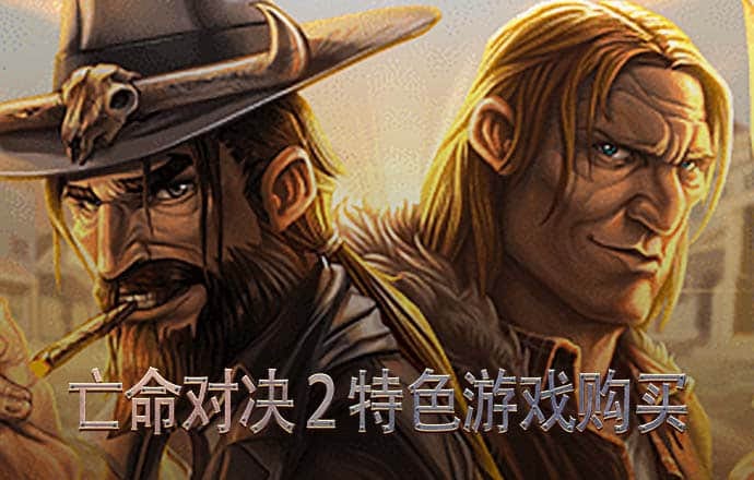 华体育会app手机网页登录app