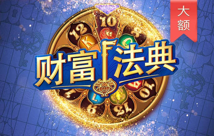 haha体育平台可靠吗