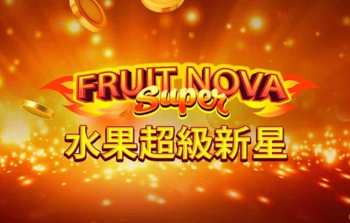 爱游戏app官方网站