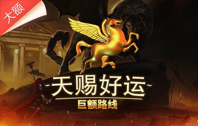 EMC易倍体育官网下载