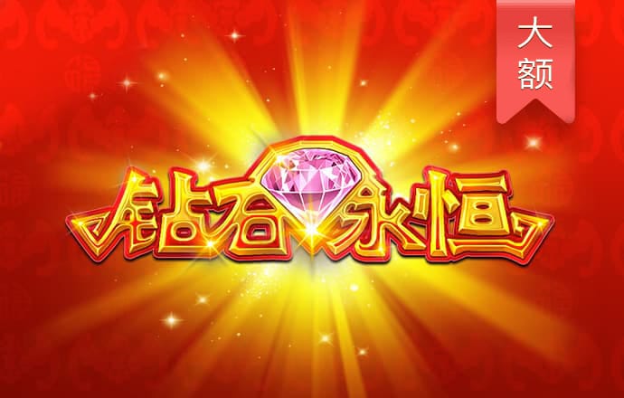 a8体育在线下载